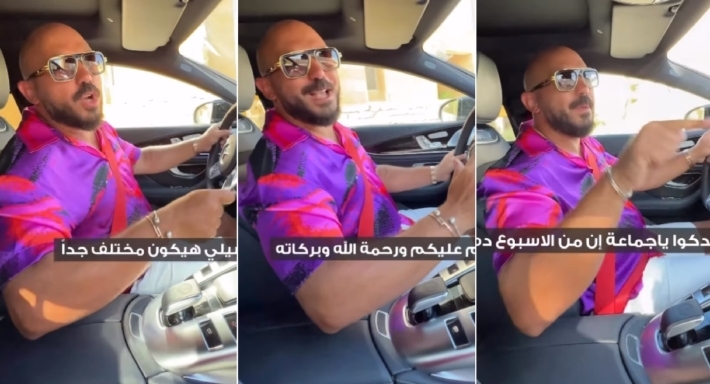 محمود العسيلي