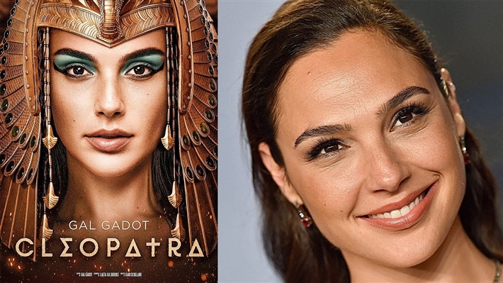 ما حقيقة فيلم كليوباترا من بطولة جال جادوت؟