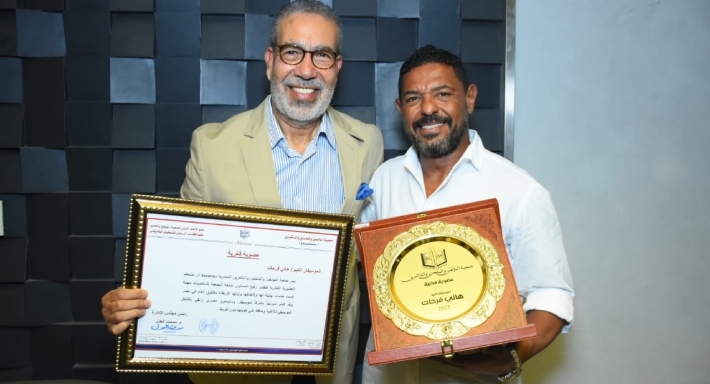 هاني فرحات ومدحت العدل