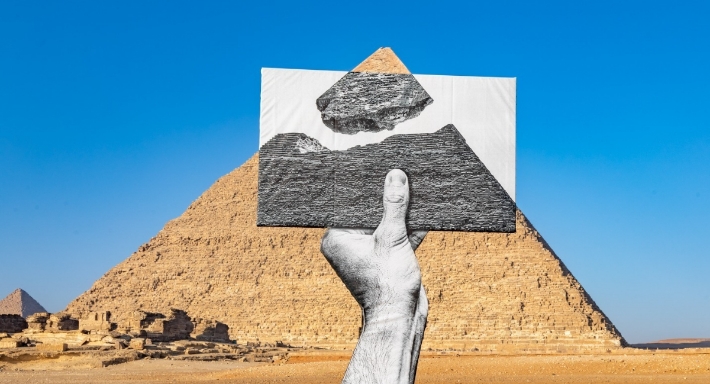 المعرض الدولي الأبد هو الآن Forever Is Now