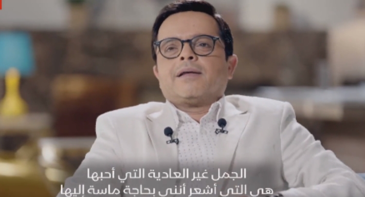 محمد هنيدي