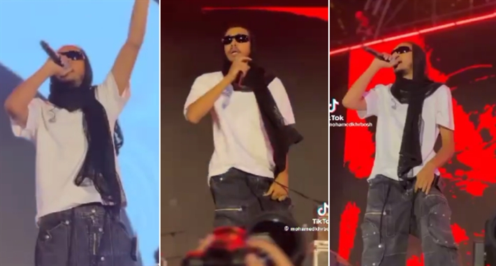  مروان بابلو