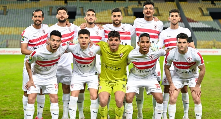 فريق الزمالك