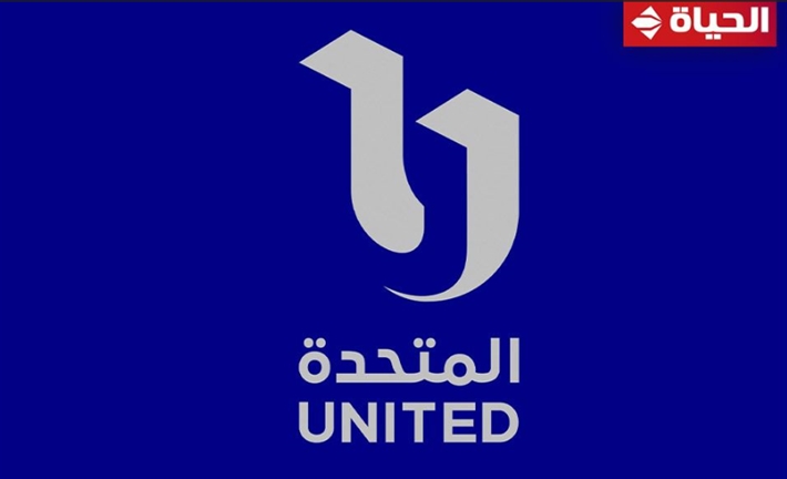 شعار المتحدة