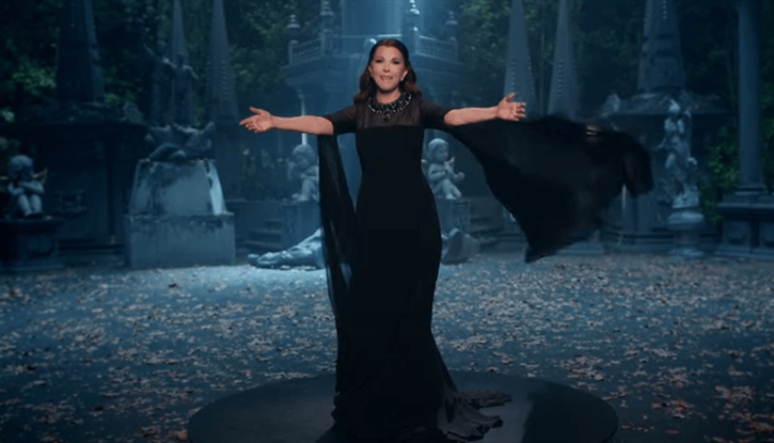 ماجدة الرومي