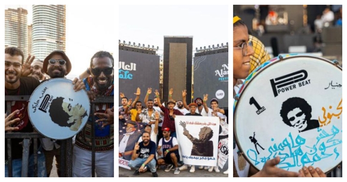 الجمهور من حفل محمد منير