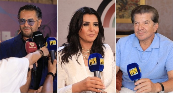 وليد توفيق ومنى الشاذلي وراغب علامة