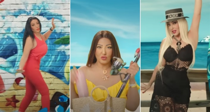 سمية الخشاب