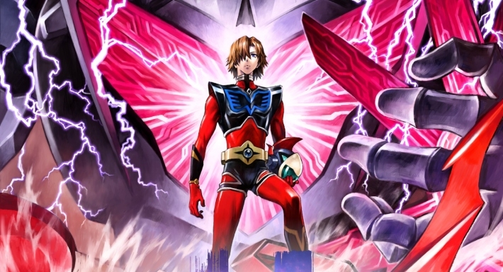 بوستر جريندايزر الجديد