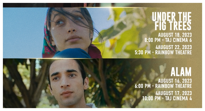 مهرجان عمان السينمائي الدولي