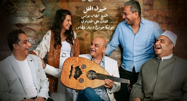 كايرو ستيبس