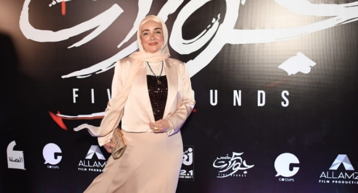 عايدة الأيوبي