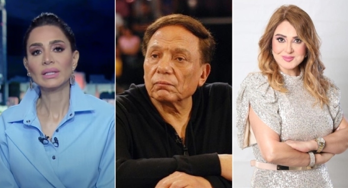 عادل إمام ومادلين طبر وبسمة وهبة