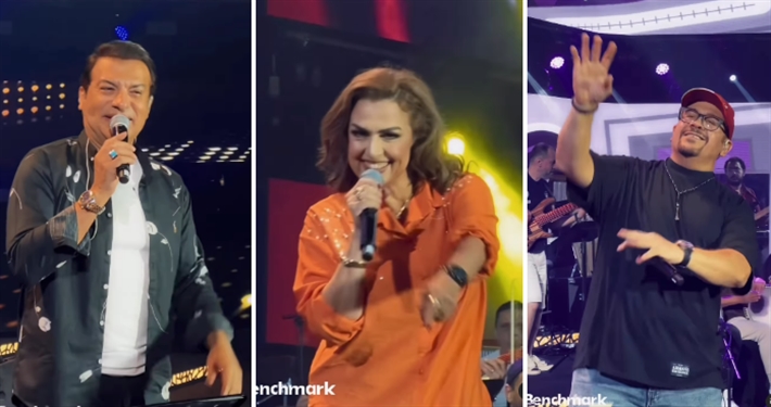 نجوم التسعينيات