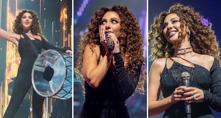 ميريام فارس