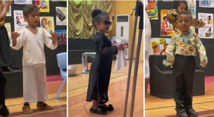 أطفال يقلدون فنانين