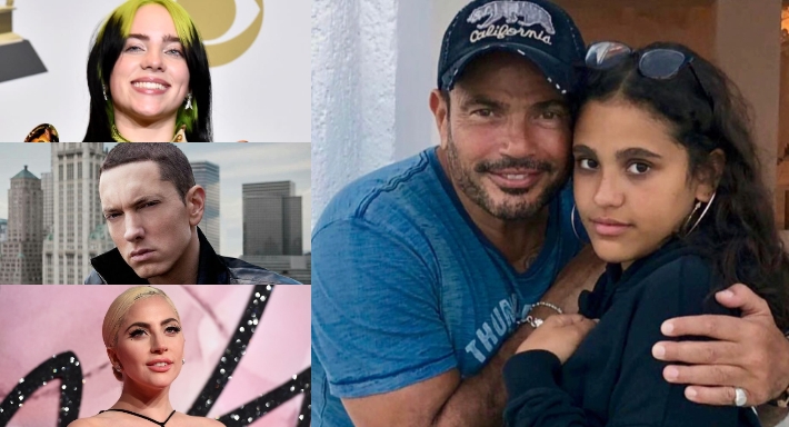 جنا عمرو دياب تتعاقد مع شركة ليدي جاجا وبيلي أيليش 