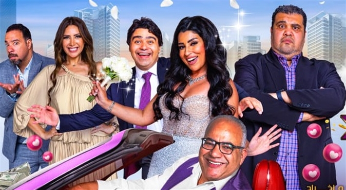 الملصق الدعائي لفيلم مندوب مبيعات