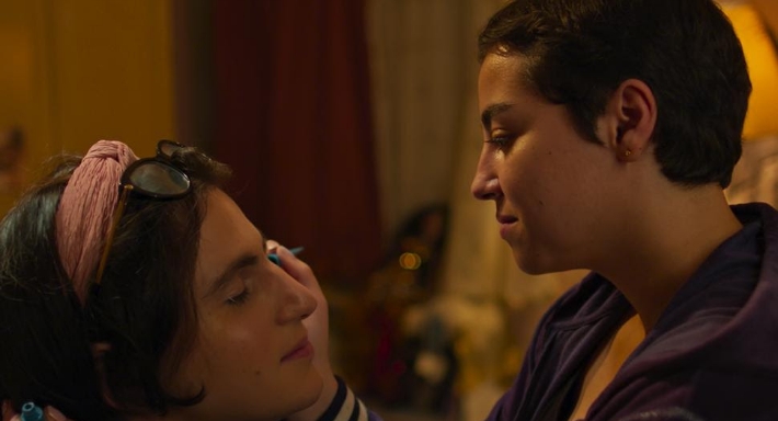 فيلم صاحبتي