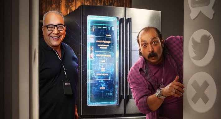 بيومي فؤاد ومحمد ثروت على بوستر كارت شحن