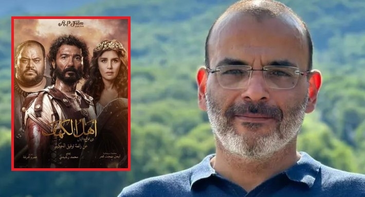 أيمن بهجت قمر