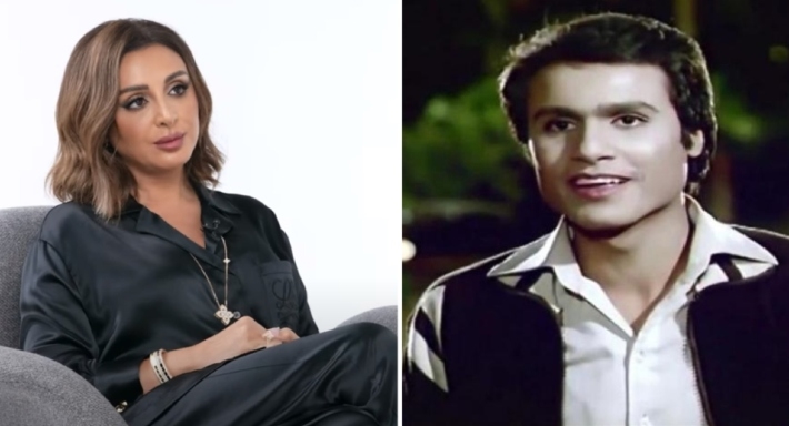 أنغام وعماد عبد الحليم