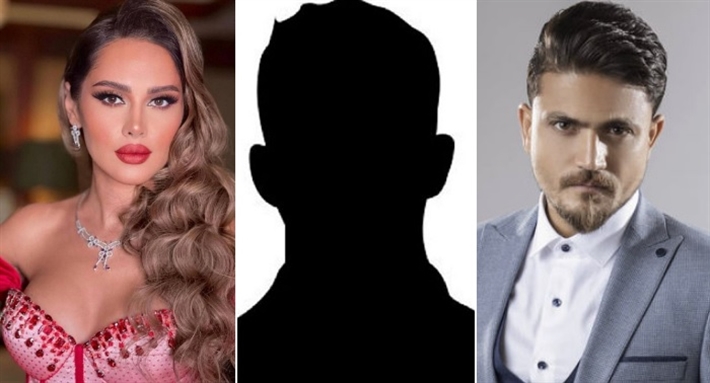 هيثم سعيد وياسمين رئيس