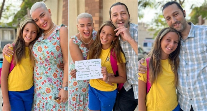 أسما شريف شريف وابنتها وطليقها