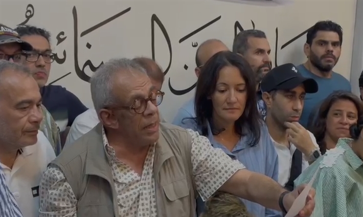 نقابة المهن السينمائية 