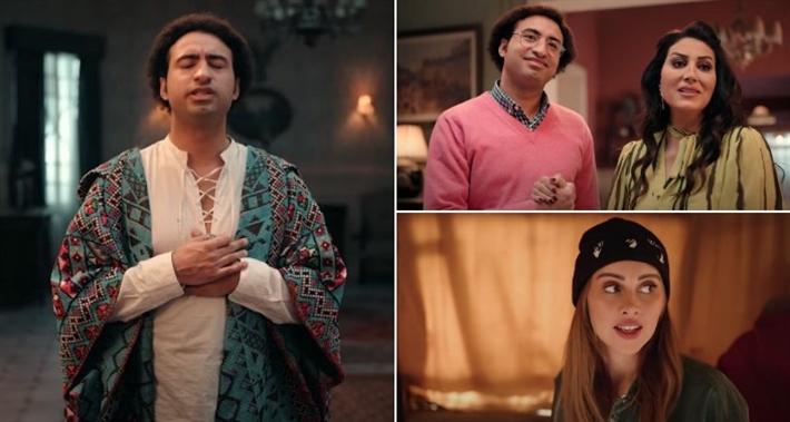 لقطات من مسلسل نصي التاني