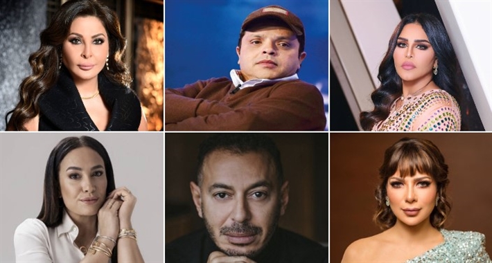 أحلام ومحمد هنيدي وإليسا وأصالة ومصطفى شعبان وهند صبري