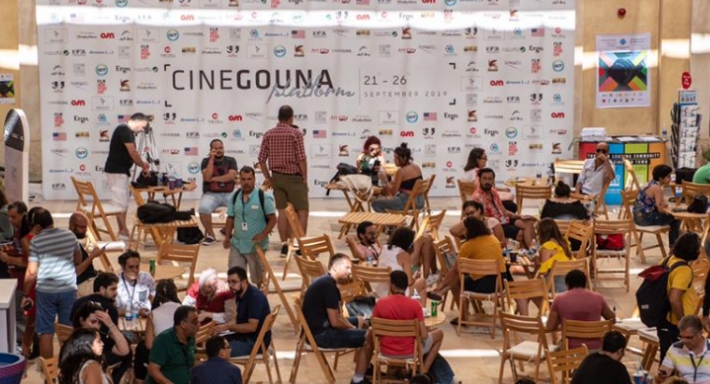 مهرجان الجونة