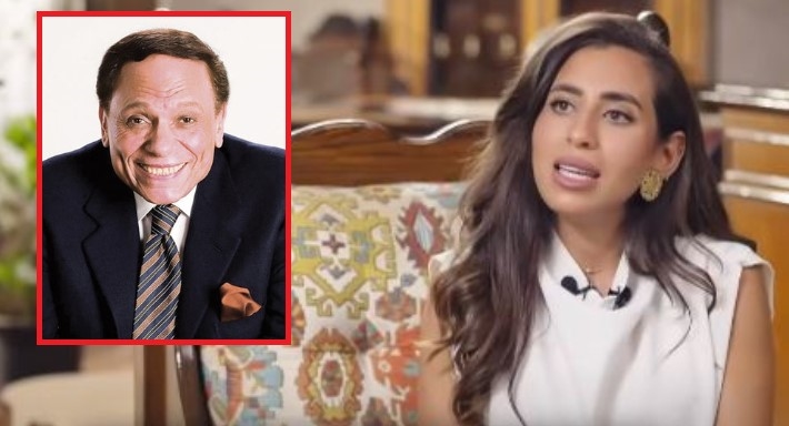 منة عدلي القيعي وعادل إمام