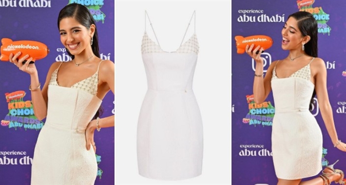 مايان السيد