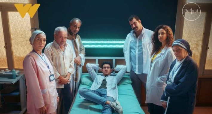 مسلسل بالطو