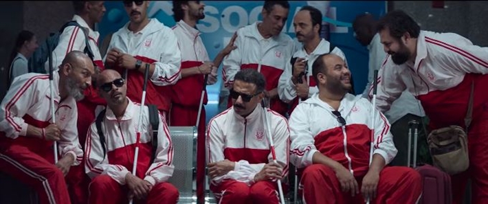 ڤوي! ڤوي! ڤوي! أول فيلم عربي يعرض في باكستان