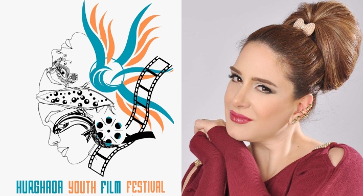 ميرنا وليد وإبنتها تقدمان حفل إفتتاح مهرجان الغردقة لسينما الشباب 