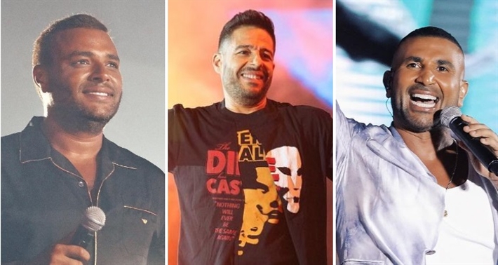 أحمد سعد ومحمد حماقي ورامي صبري