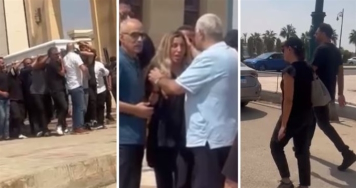 جنازة والدة دينا الشربيني