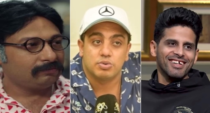 أوس أوس ومحمد ثروت وحمدي المرغني