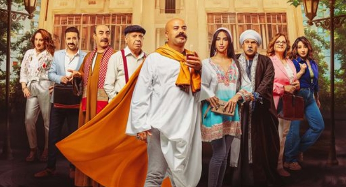 الملصق الدعائي لمسلسل على باب العمارة