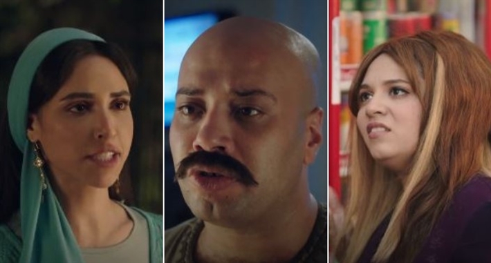 حاتم صلاح رحمة أحمد وآية سماحة