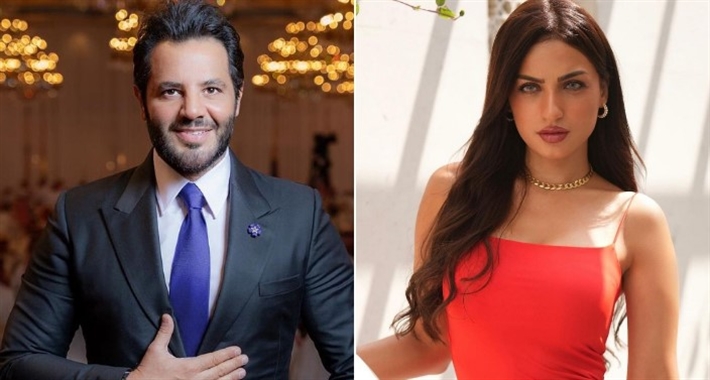 ياسمين عز ونيشان