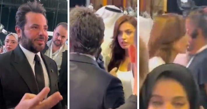 ياسمين عز ونيشان