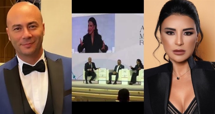 ماجي بو غصن