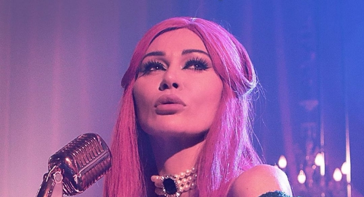 نادين الراسي