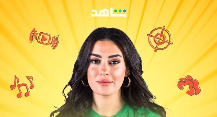 ميرنا نور الدين