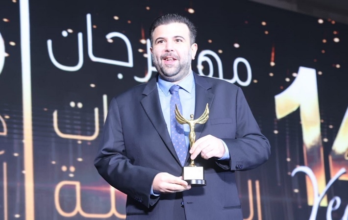 مهرجان الفضائيات العربية