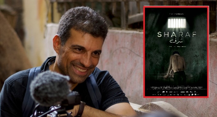 المخرج سمير نصر 