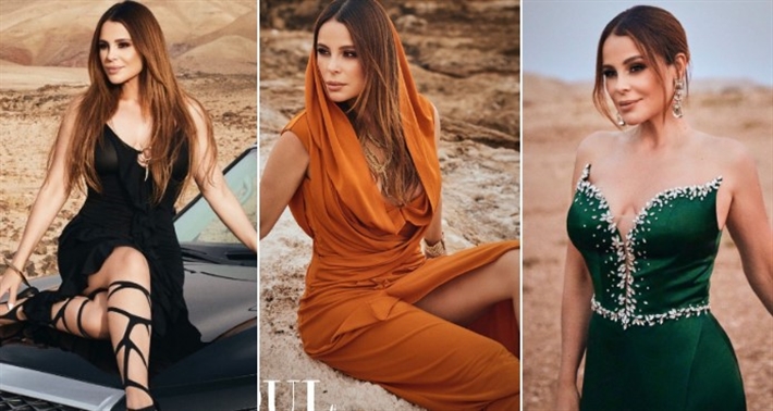 كارول سماحة